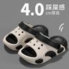 New Children's Slippers, Baby Clogs, Summer Closed-toe Sandals for Boys and Girls, Infant Indoor Home Anti-slip Shoes