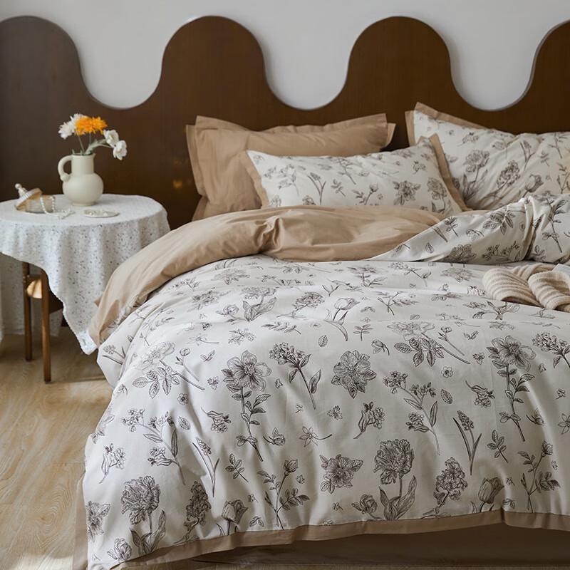Mling A-Class Long-Staple Cotton Bedding Set