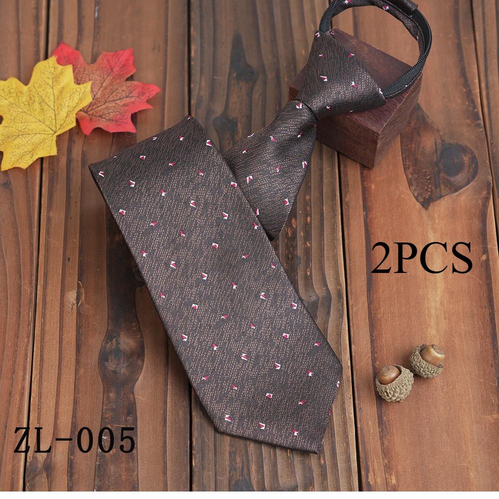 Tie 8cm Wide Retro Brown Style Lazy Tie Striped Tie Men's Business Casual Coffee Fashion Suit Tie