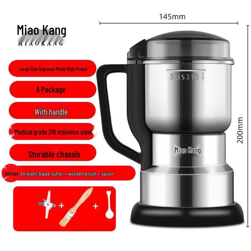 Qiwei Stainless Steel Manual Grinder