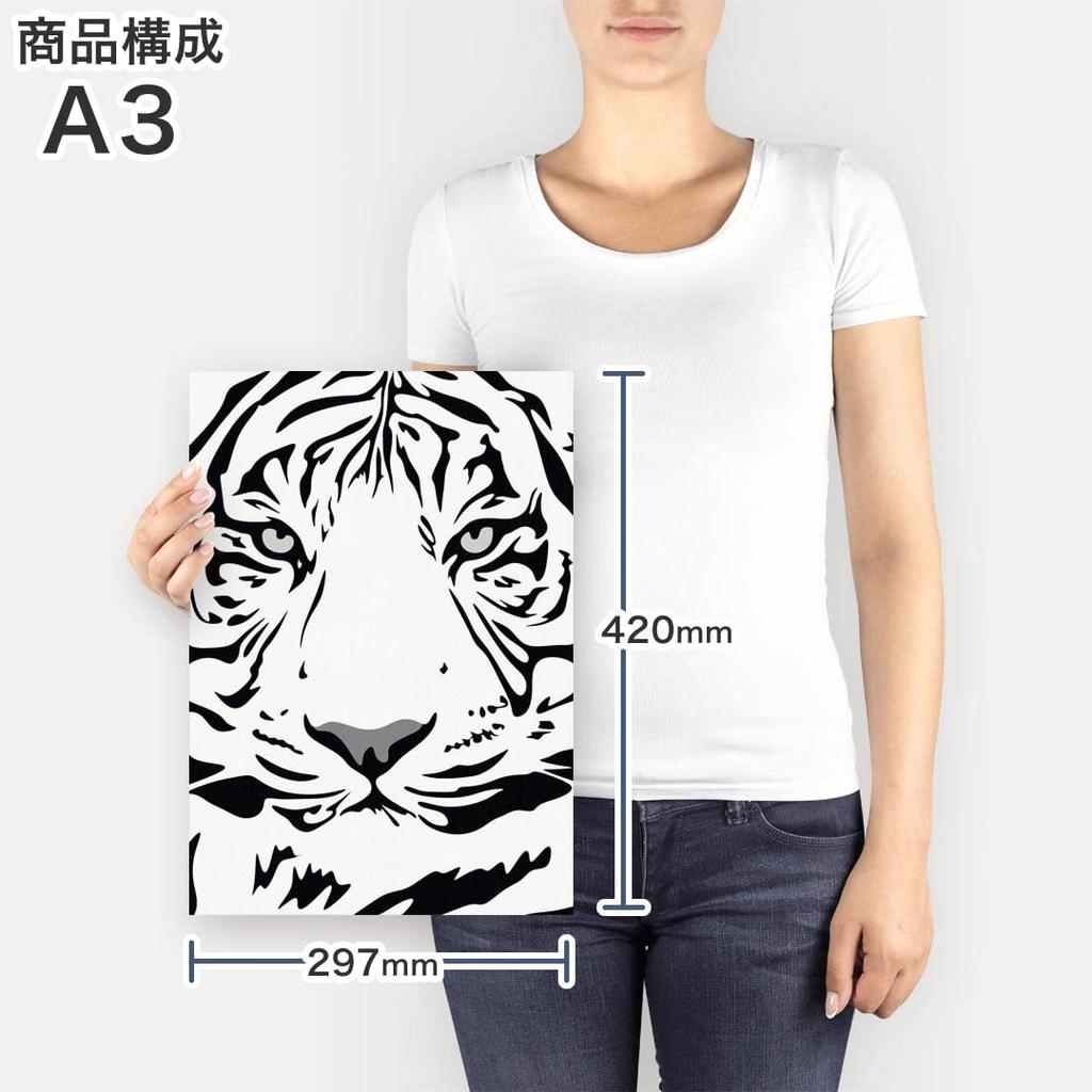Art 420mm X Wall Wooden Stylish Interior Black and White Panel, Painting, Decoration, Igsticker, 297mm, A3, Photo, Hanging, Frame, Decor, 023885,