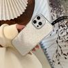 Simple Temperament Flowers Suitable for 16 Apple 15 Promax Mobile Phone Case Iphone 14 Drop Glue 1315 Huawei