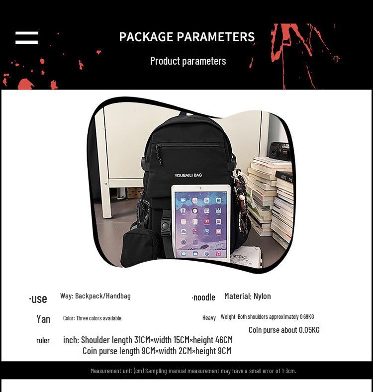 High-Capacity Backpack for Students: Stylish and Trendy for Junior High, High School, and University