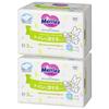 Merries Sururin Kirei Baby Wipes, Flushable (64 Sheets X 3 Packs) [x2]