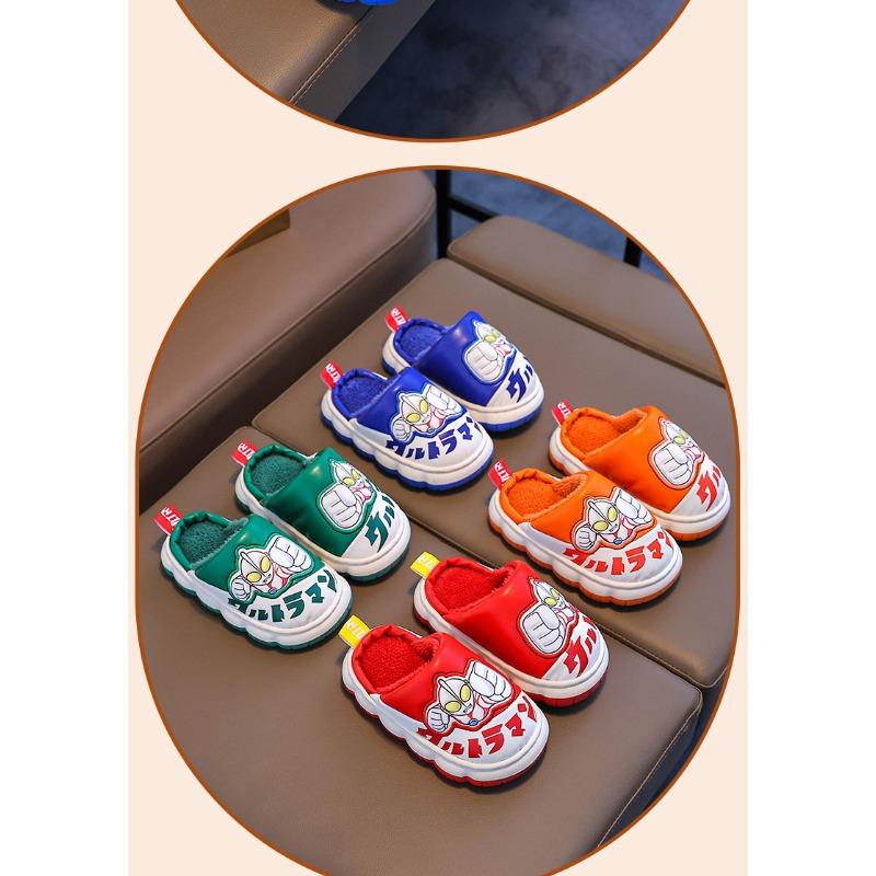 Children's Cotton Slippers   Winter Indoor Bottom Plush