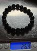 [USED] AAA Grade Natural Morion Stone 9.8-9.9mm Bracelet, 17cm