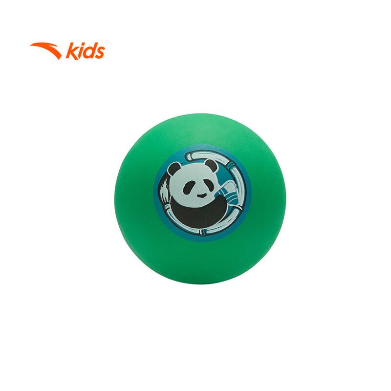 ANTA Kids Mini Basketball One Size