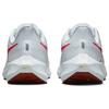 Nike Air Zoom Pegasus 39 Grau Helles Karmesinrot DH4071-007