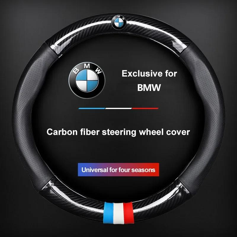 Auto Lenkradbezug Atmungsaktiv Rutschfest PU Leder Lenkradbezug Für BMW E53 E70 E71 E72 E83 X1 X2 X3 X4 X5 X6 X7 E84 F48