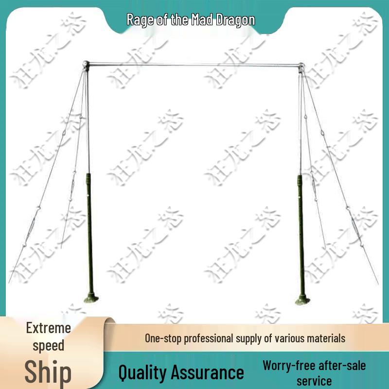 Outdoor Pull-up & Parallel Bars