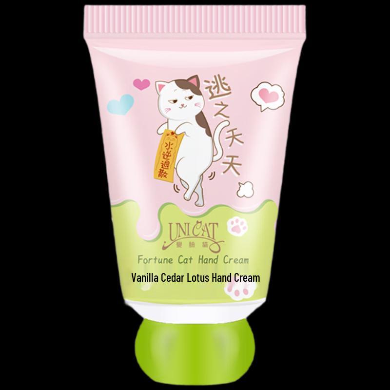 

UNI CAT Vanilla Cedarwood Hand Cream (2-Pack)
