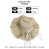 Tulip lace edge straw hat women's summer seaside vacation beach basin hat large brim UV protection sun hat