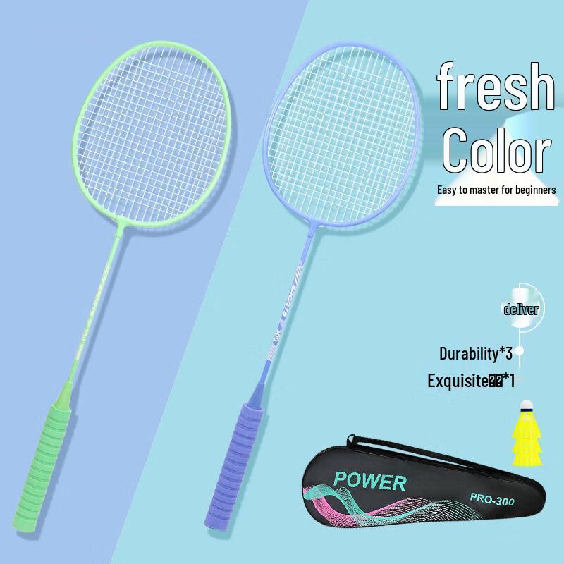 Xiaohang Erwachsenen Macaron Badminton Schläger Doppelset