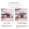 Liquid mascara Fine brush mascara Naturally curled eyelashes, long-lasting waterproof styling