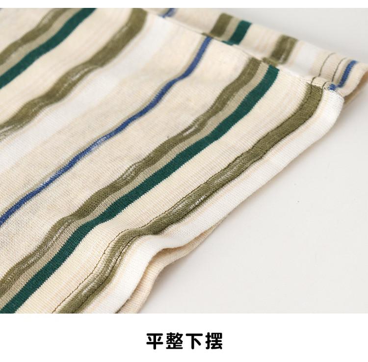 Summer Casual T-Shirt for Boys