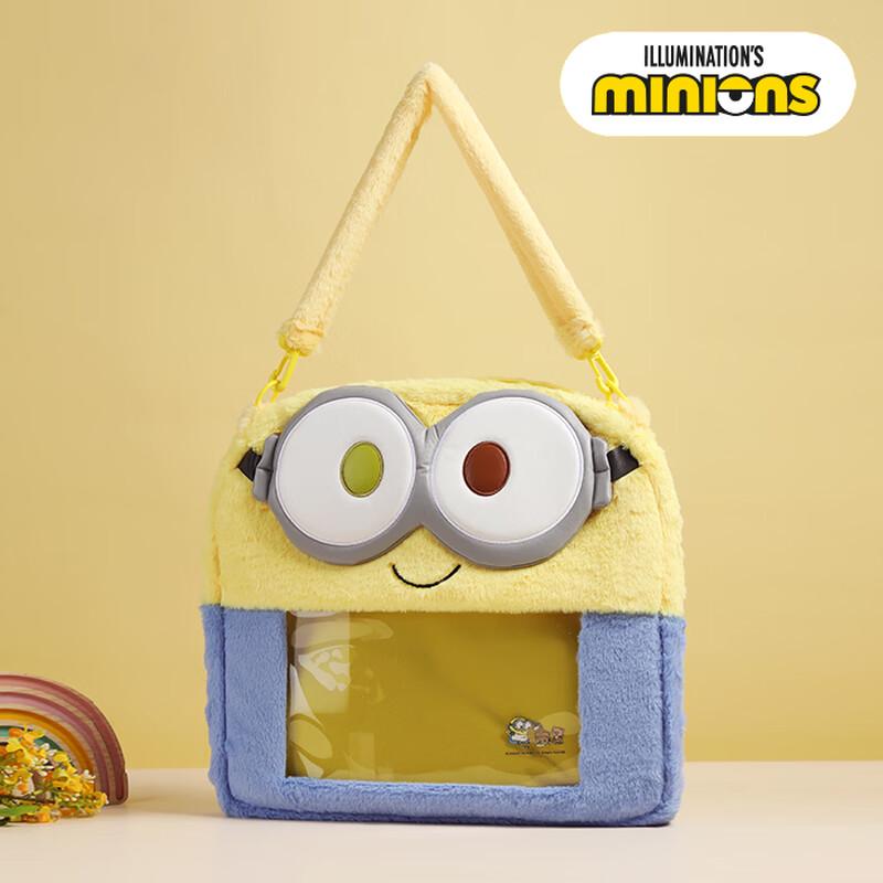 Minions BOB Plush Ita-Bag