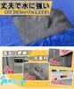 Repair Tape Pool Repair Tape Tent Repair [Aluminum and Fiberglass