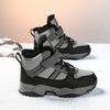 2025 Winter Kids' Snow Boots and Unisex Warm Cotton Travel Shoes