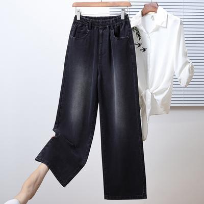 DIMANAF 2025 Übergröße Herbst Damen Jeanshosen Denim Weiblich Elastisch Basic Schwarz Hohe Taille Übergröße Mode Neue Hosen 5XL