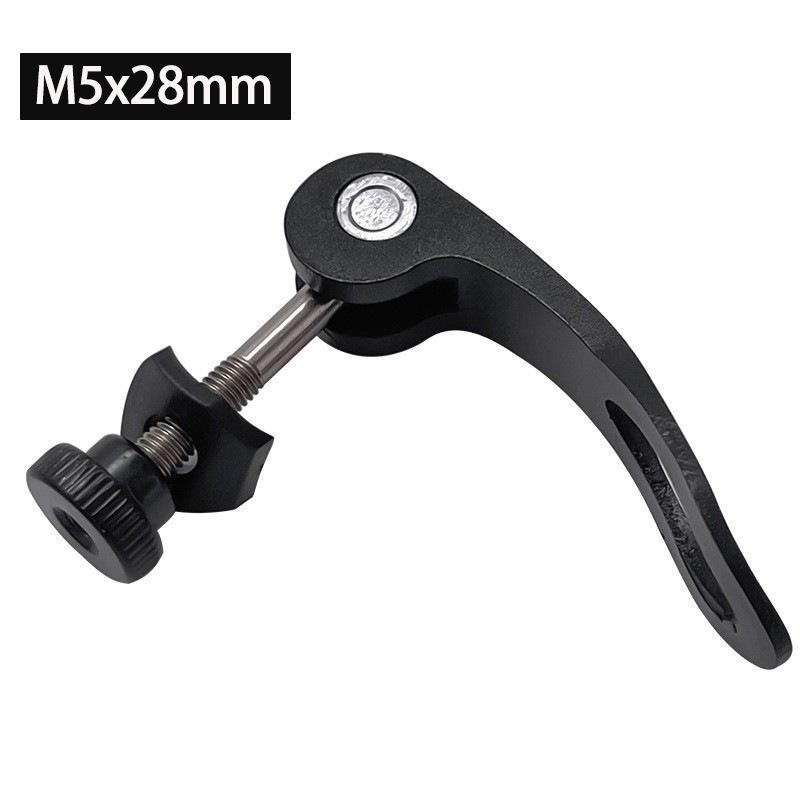 

Быстросъемный хомут для велосипедного сиденья из алюминиевого сплава с расширенной матовой ручкой - M5x60 мм