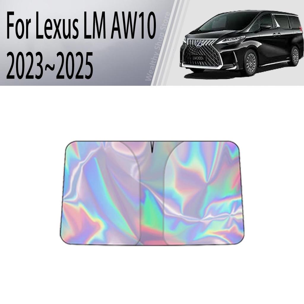 Car Sun Visor For Lexus ES RX NX UX LM LS LC RZ CT GS SC GX Auto Front Windshield Sunshade Heat Insulation Summer AccessoriesWindshield Sunshades 1