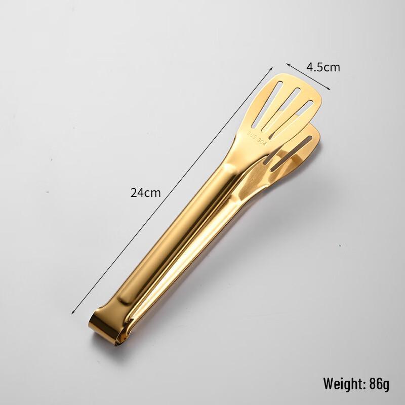 

Versatile Kitchen & BBQ Tongs