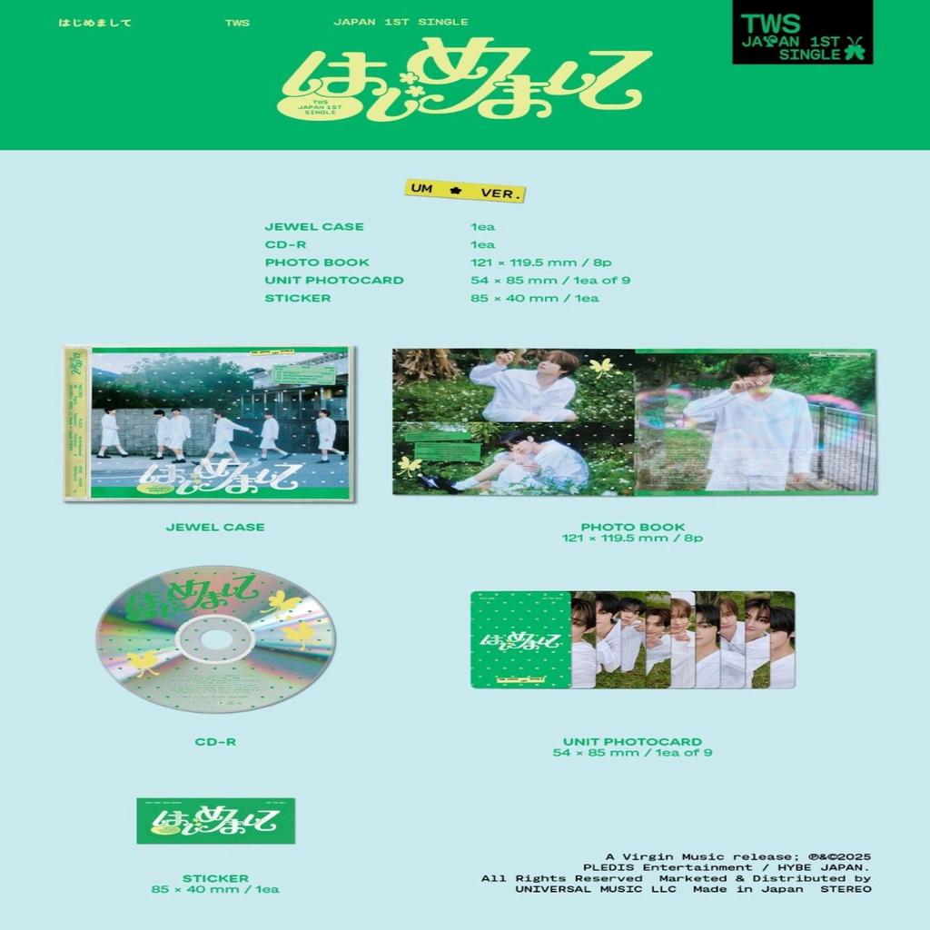 TWS - Japan 1st Single Album [HAJIMEMASHITE]