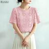 ZANZEA Blusa Casual Corta Larga da Donna con Ricami, Pizzo, Patchwork all'Uncinetto