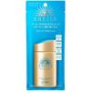 ANESSA Perfect UV Skincare Milk a Citrus Soap Regular 1 Piece 50+ Sunscreen, Scent, 60mL, Size, (x 1)