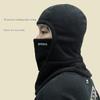 Fleece Balaclava Cycling Cap Cold-proof Windproof Warm Hood And Hat Thicken Thermal Ski Windproof Cap Women Men