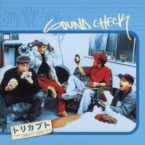 

CD MONKSHOOD SOUND CHECK NLCD054PROMO Japan ObiJapanese Club Dance Used