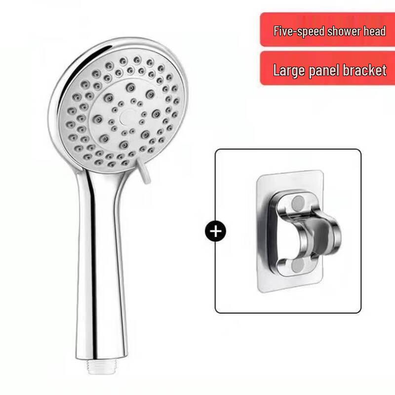 Xuanyong 5-Setting Handheld Shower Head Kit