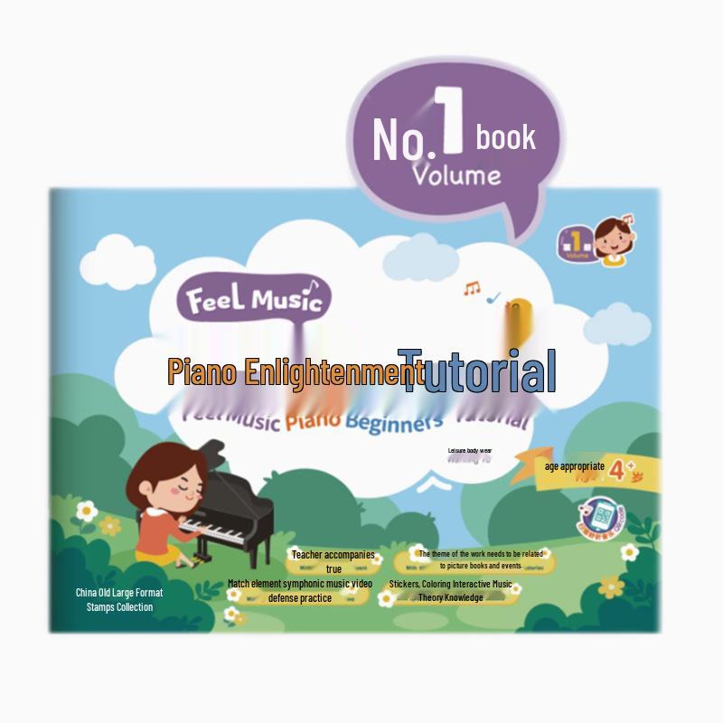 Feel Music: Children s Piano Tactile Sticker Book for Early Music Education Piano Enlightenment Textbook Vol. 3