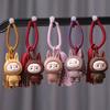 Blood Cypress Wood Carving Doll Phone Charm - Cute Birthday Gift for Children, Trendy Toy Figure