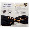 Shimotsuke SMF-010CW MJB Face Guard (Black Carbon Fiber)