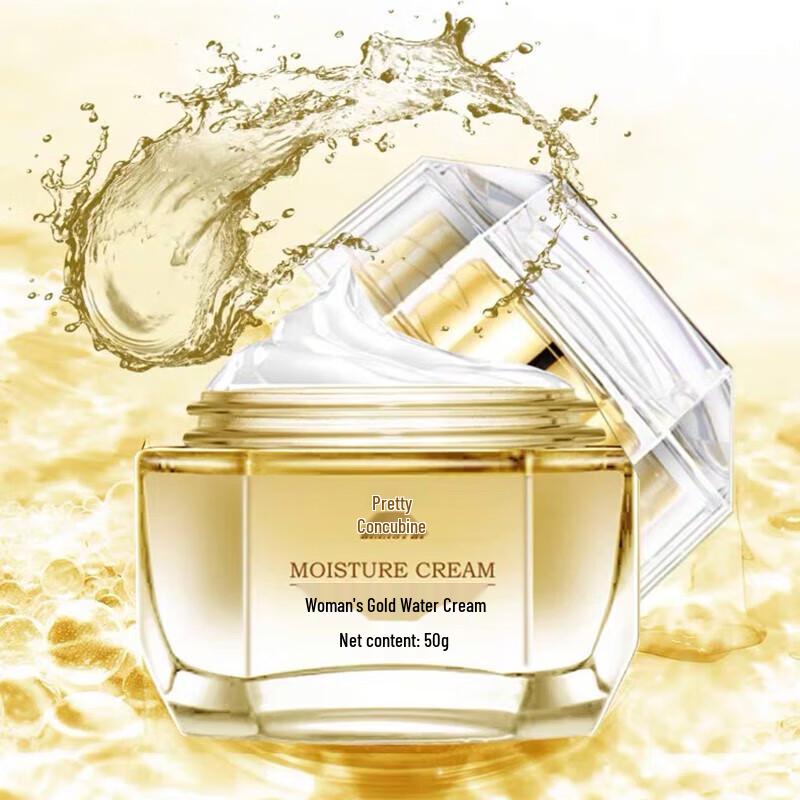 

Liangfei Woman Golden Water Energy Face Cream