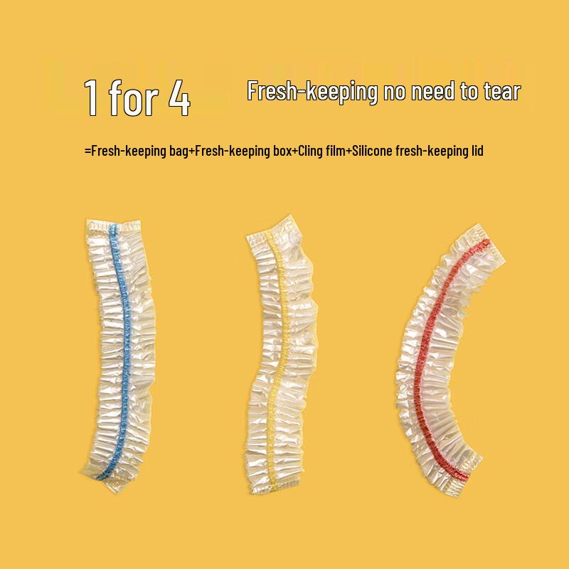 CHAHUA Elastic Food Covers