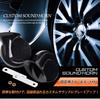 Custom Sound Horn for Jimny Nomad and Set of 2 Custom Sound Horn Set with Aftermarket Wiring Kit YOURS 5-Door (Treble Bass) - - (y701-019 [2] S)