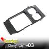 Chery iCAR 03 Center Console Gear Shift and Cup Holder Frame for JAECOO J6 Interior Modification