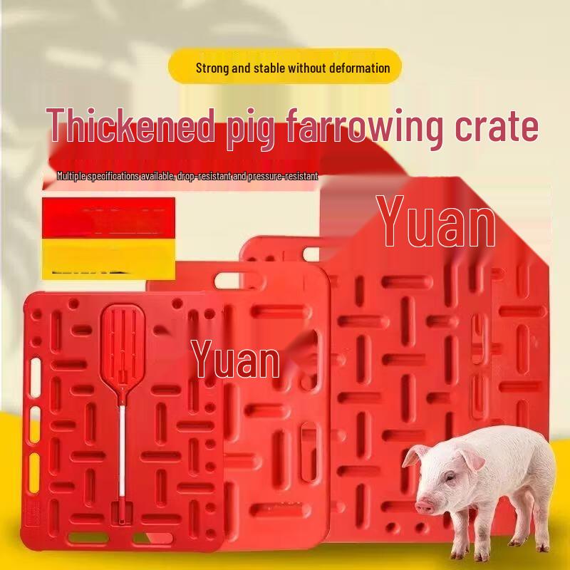Thickened Pig Blocking Board