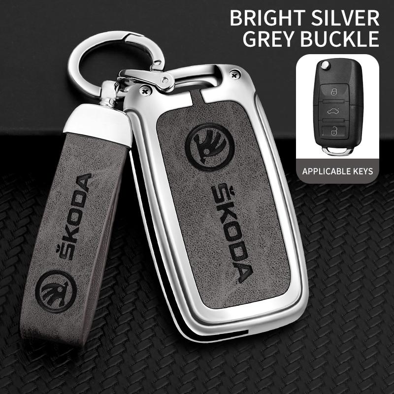 2026 Hot Car Flip Remote Key Fob Case Cover Protector Holder Shell For Skoda Octavia A5 A7 Fabia Superb Kodiaq Karoq Keychain Ac