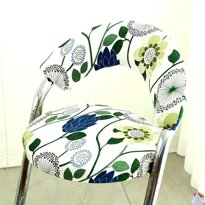Split Low Back Chair Cover Corn Velvet Solid Color Simple Elastic Modern Home Decor Chair Dust Protect Cover Office Stool Covers