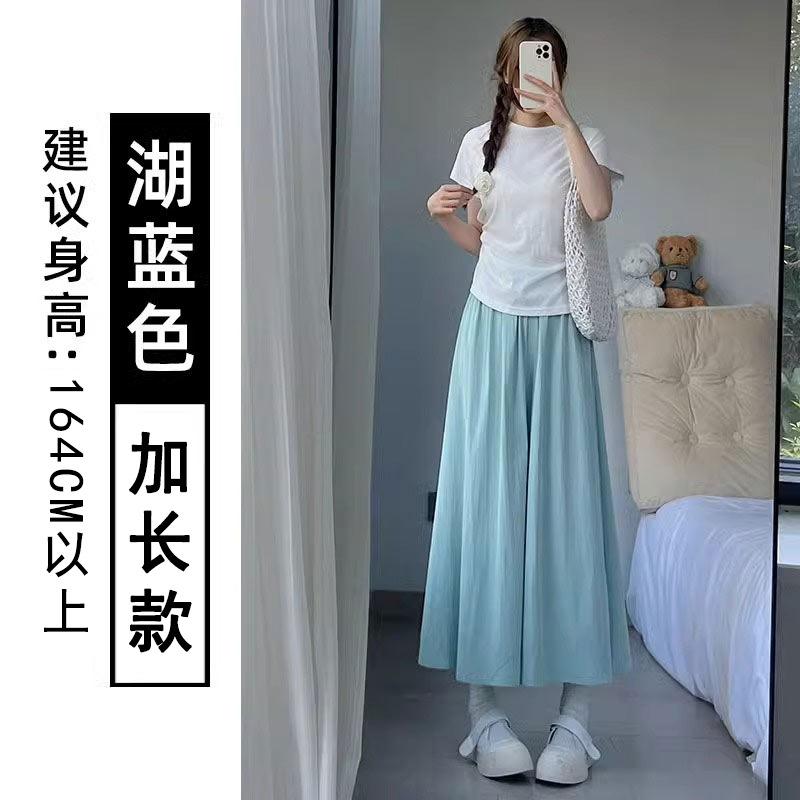 

Кюлоты Yamamoto женские летние тонкие новые маленькие с высокой талией юбка свободные и ленивые широкие брюки L [Suitable for 120-70kg]