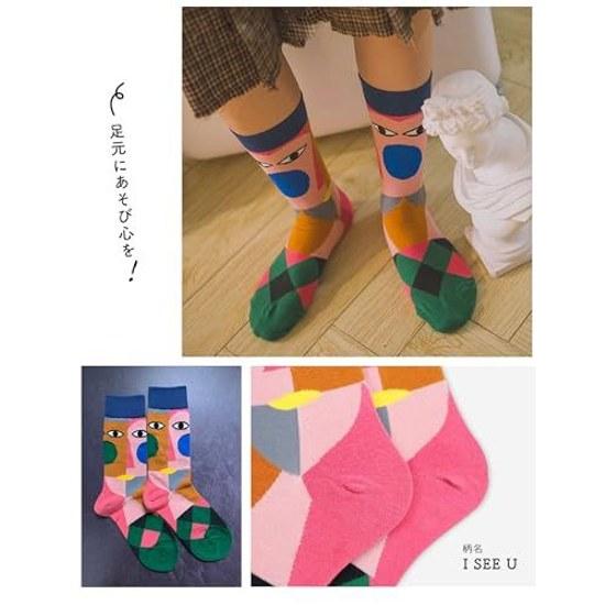 ETSMON Crew-length Socks Women Stylish Unique Design Elastic Breathable Floral Pattern Colorful High Crew Length Casual Gift Cotton All-season Unisex