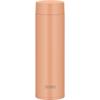 Thermos Vacuum Insulated Portable Mug 480ml Pale Orange Integrated Lid Easy-to-Clean Design. All Parts Dishwasher Safe. Stainless Steel Bottle JOQ-480