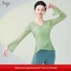 2025 New Chinese Classical Dance Gauze Top for Training and Performances