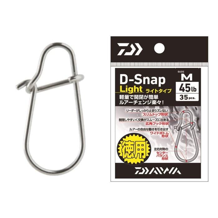 Daiwa D-Snap Light M Value Pack Clear M