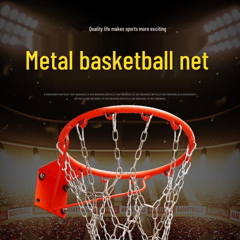 Longchan Thickened Stainless Steel Basketball Net