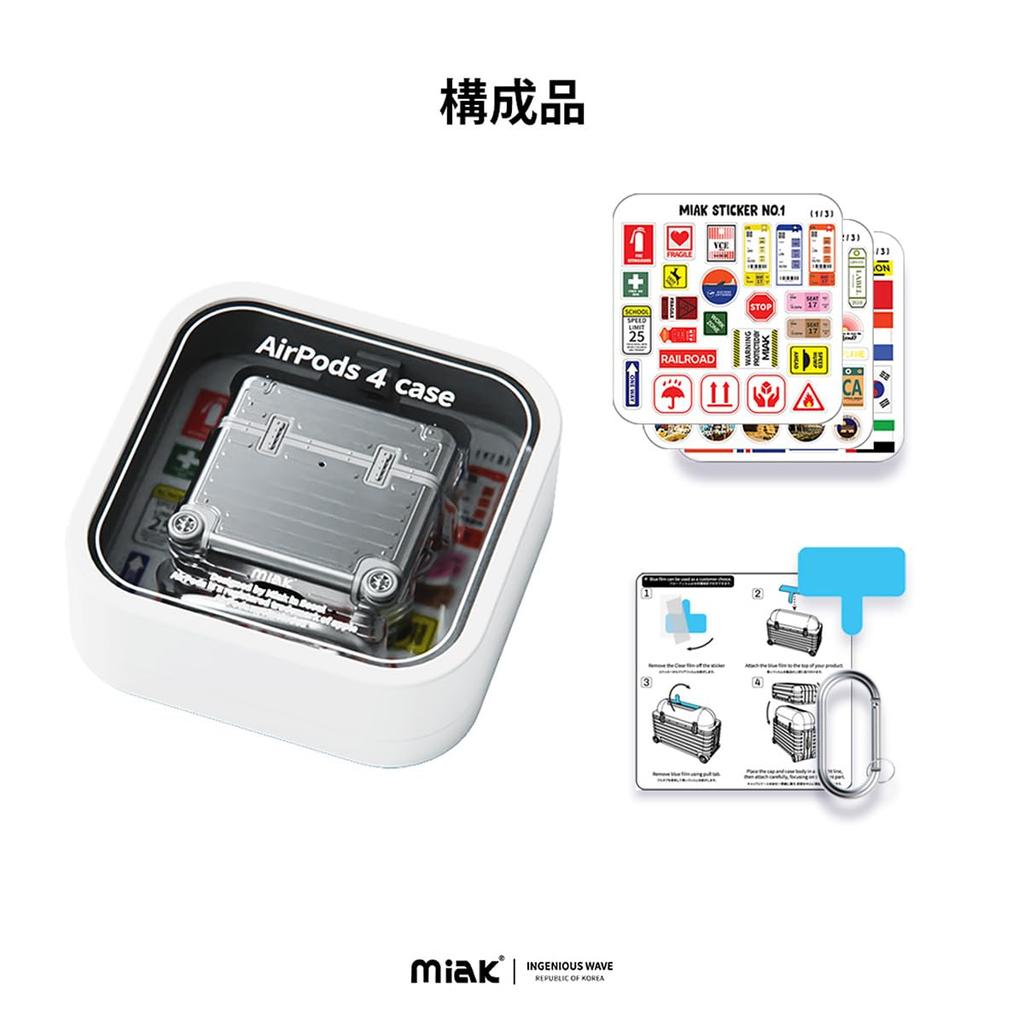 Miak AirPods 4 Carrier-Style Case (MA27419AP4 / Dual-Layer Protection / Wireless Charging) – Silver