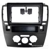 9-Inch Matte Black Fascia for Nissan Tiida (Overseas Version, 2006-2011 Models)